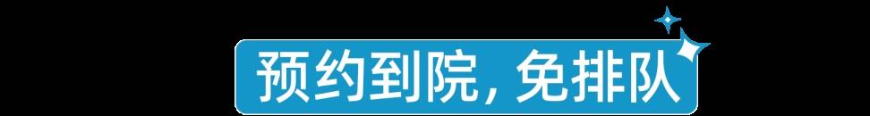 带父母吃香喝辣前，80%广州人首选那家店