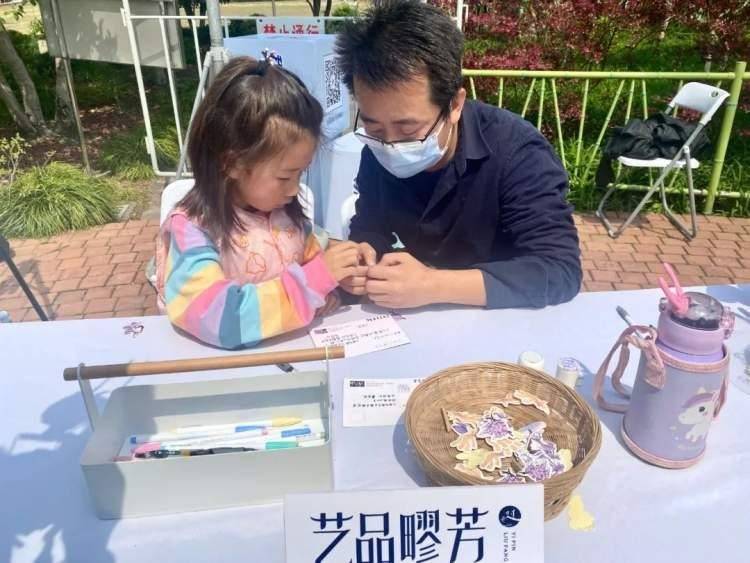 嘉定紫藤季主题活动来啦！春天的浪漫有迹可循～