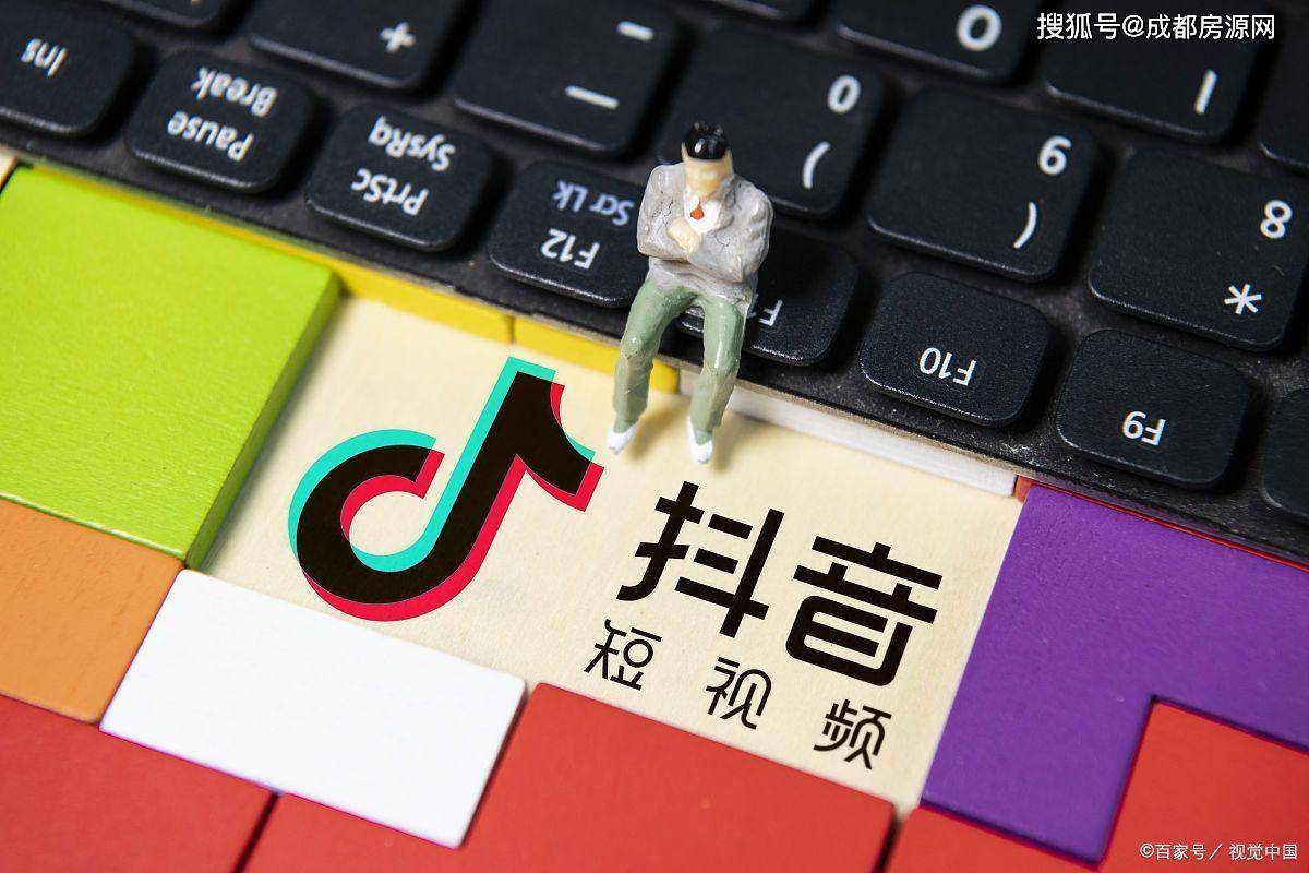 抖音商家免费的抖音流量入口在哪里？抖音小店没有流量怎么办？