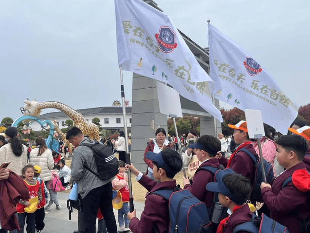 普学汇志小学部 | 走进动物园，摸索大天然，看望古村子 承传手工艺