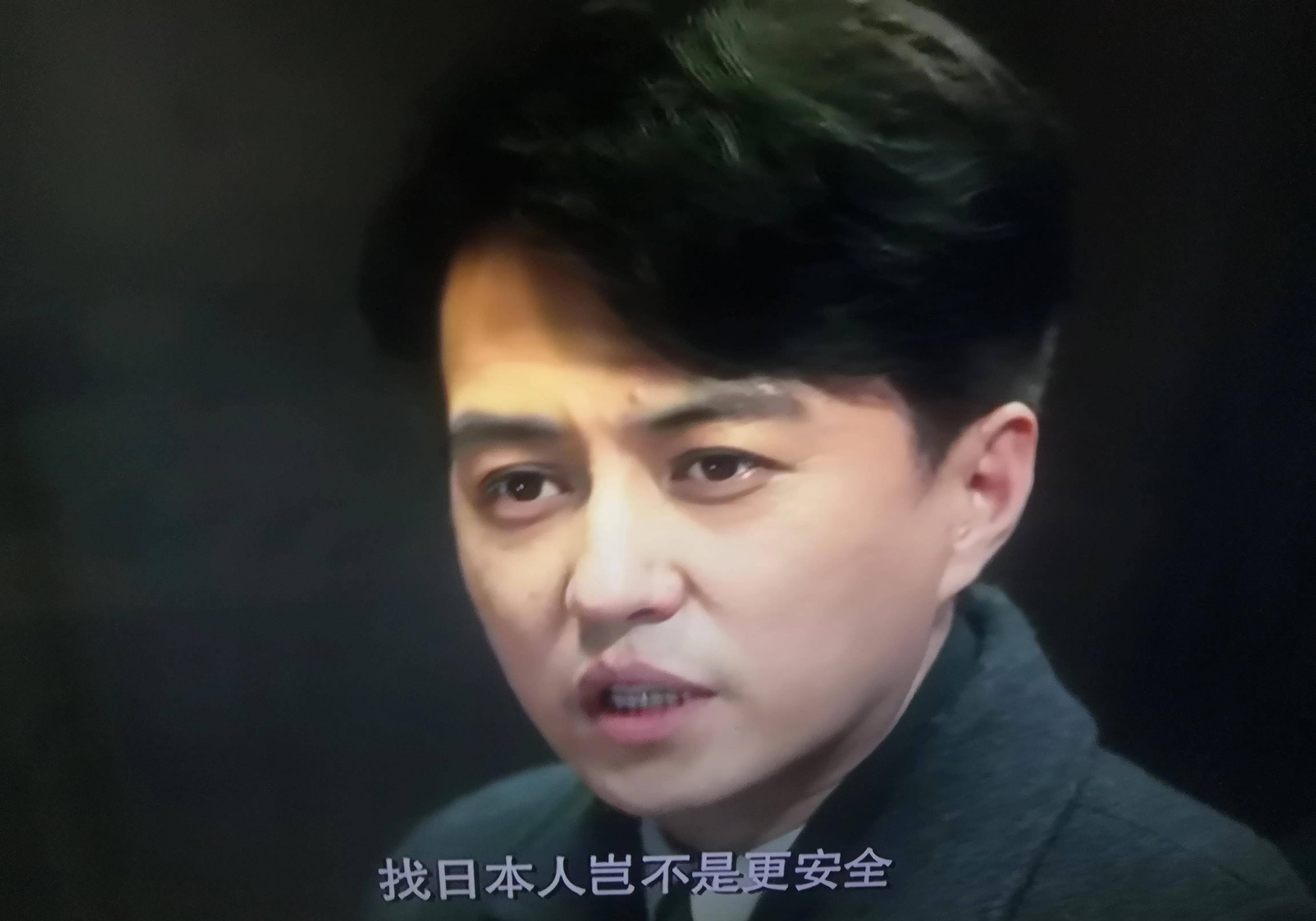 《无间》双面间谍松下服毒自尽，火鹤身份表露，陆风被蓝冰思疑