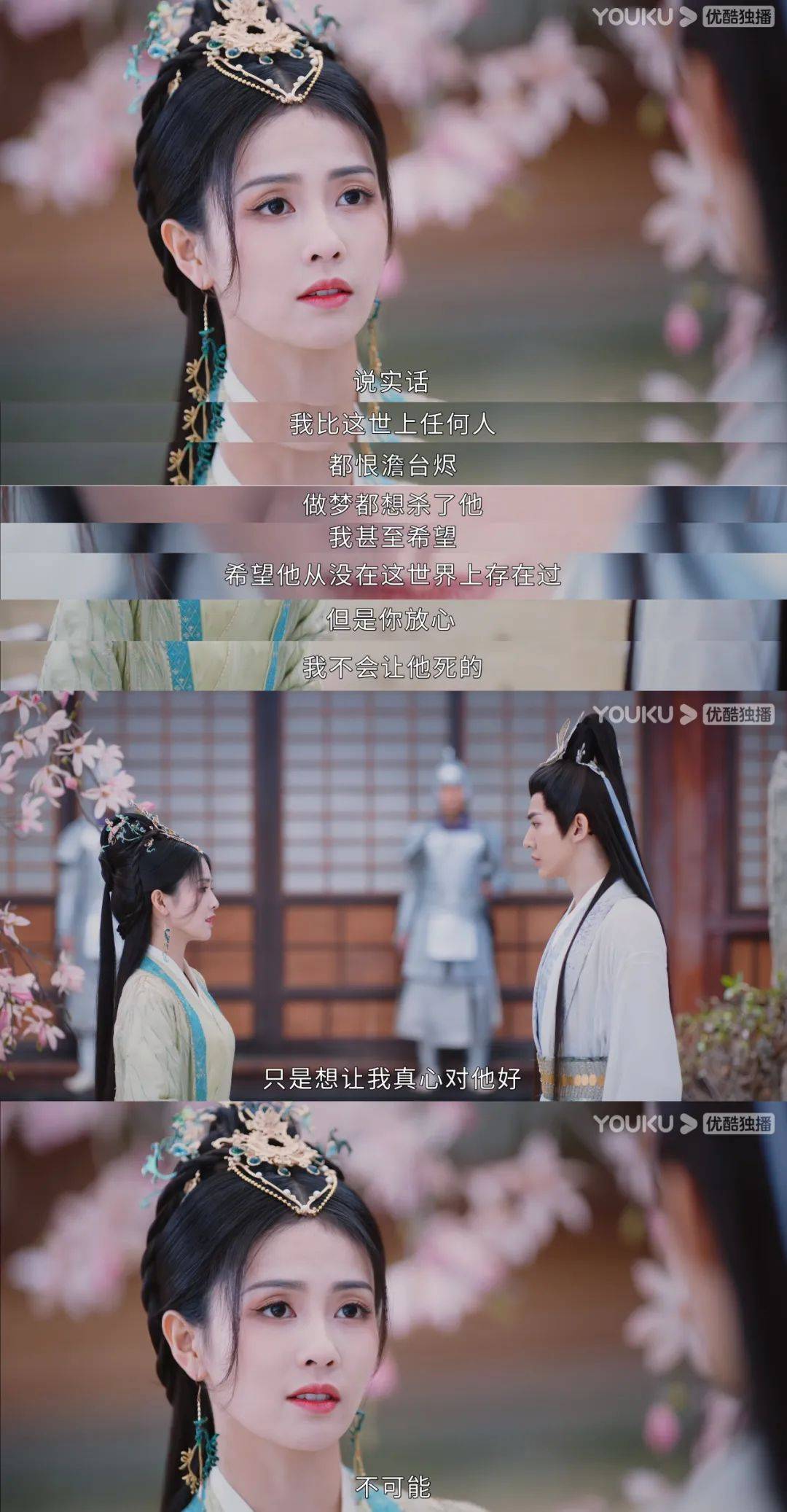 ����ʲô������С�������