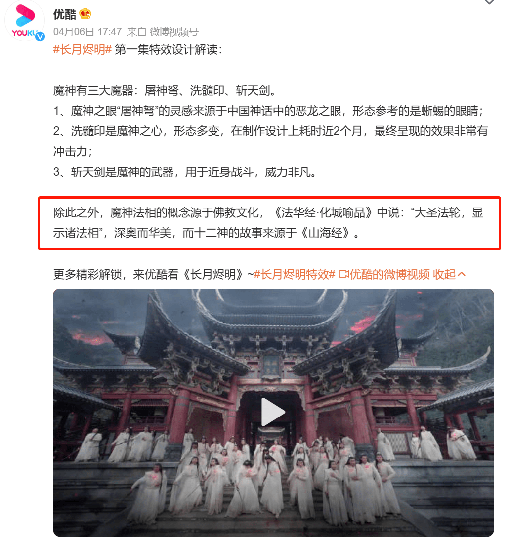 ����ʲô������С�������