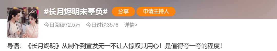 ����ʲô������С�������