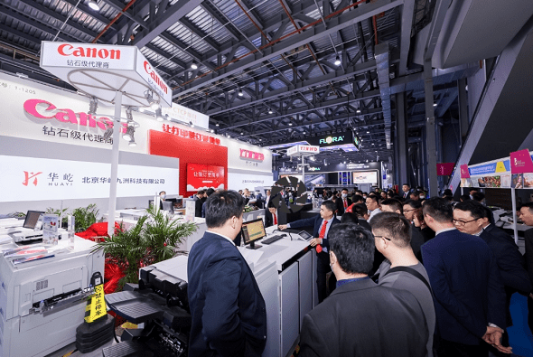 ����Я��������imagePRESS Vϵ�в�ɫ����ӡˢ����Ʒ����PRINT ...