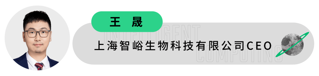 DeepTech正式发布“2022年中国智能计算科技立异人物”