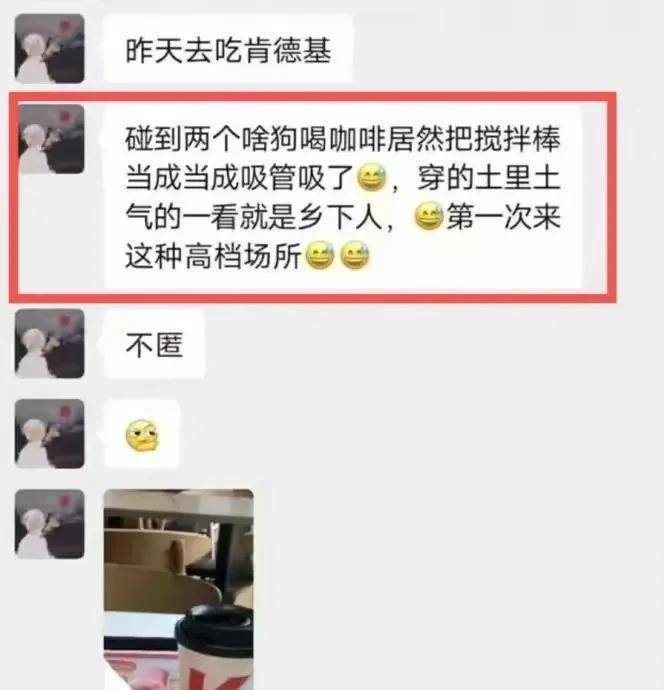 �Կϵ»����Գ�����Խ�У����ӱ����������ˣ���ľ���ô ...