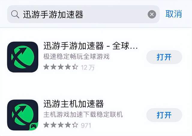 炉石传说传奇音乐节国际服下载注册，登岸失败收集异常处理法子
