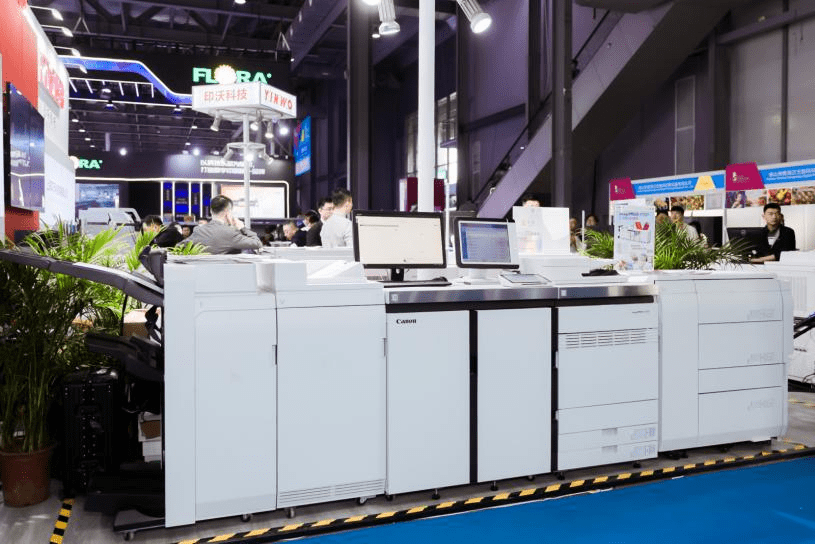 ����Я��������imagePRESS Vϵ�в�ɫ����ӡˢ����Ʒ����PRINT ...