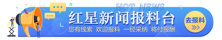 体坛连连看丨梅西超越C罗成欧洲俱乐部赛事射手王 NBA查询拜访独行侠摆烂行为