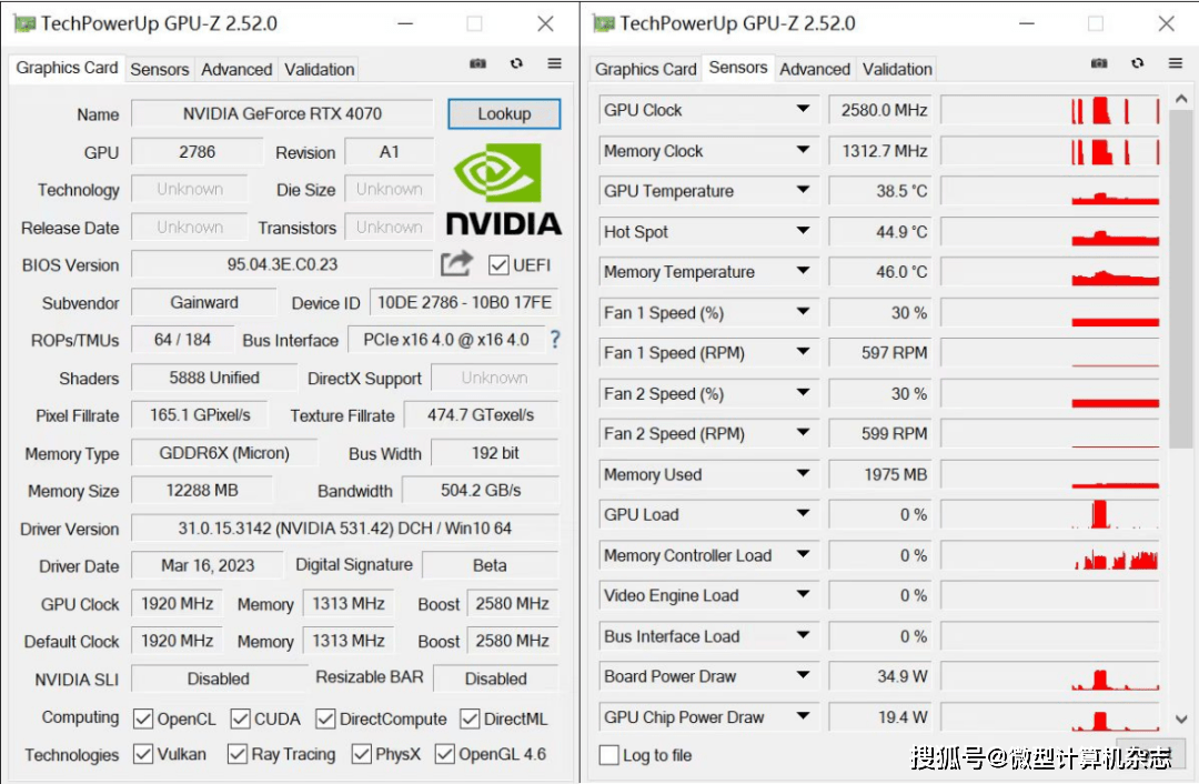 耕升GeForce RTX 4070星极皓月OC给玩家带来DLSS3+2K光逃百帧游戏体验