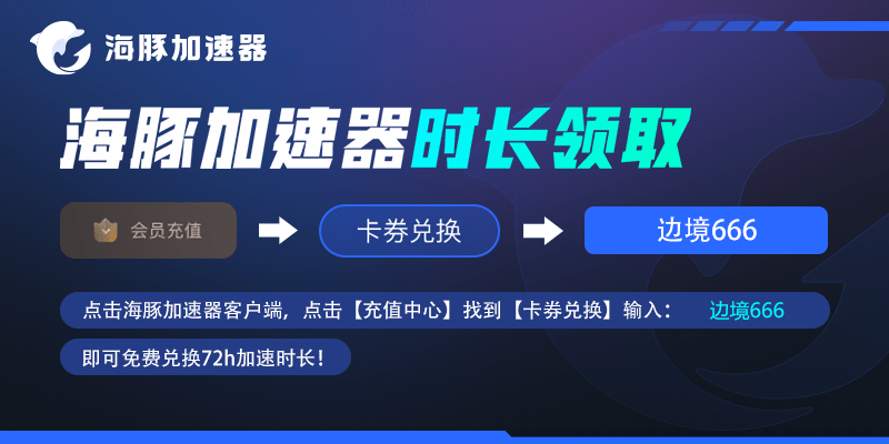 疆域中文设置 疆域汉化教程怎么设置中文