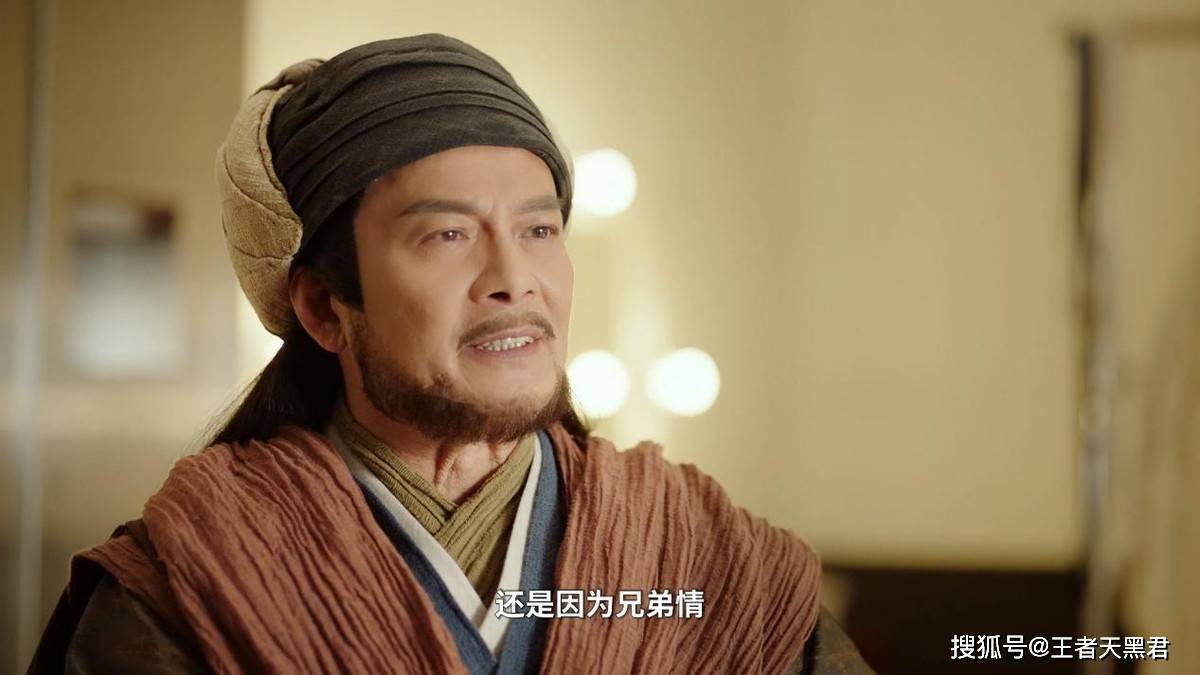 黄日华樊少皇陈浩民齐聚《天龙八部2》,有纯正武侠内味儿了 黄日华樊少皇陈浩民齐聚《天龙八部2》,有纯正武侠内味儿了