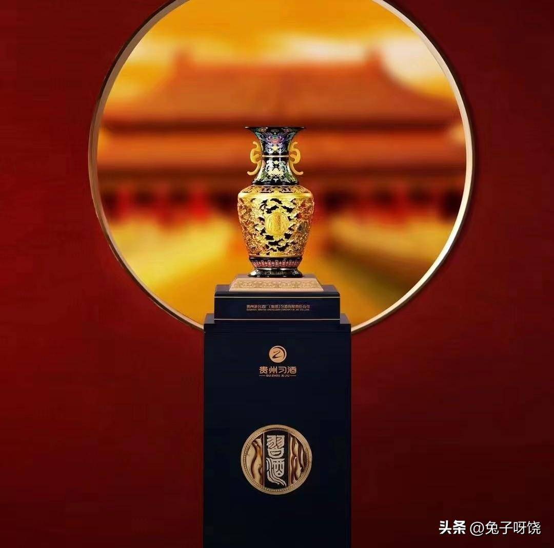 清点习酒22年岁尾的几款文创产物