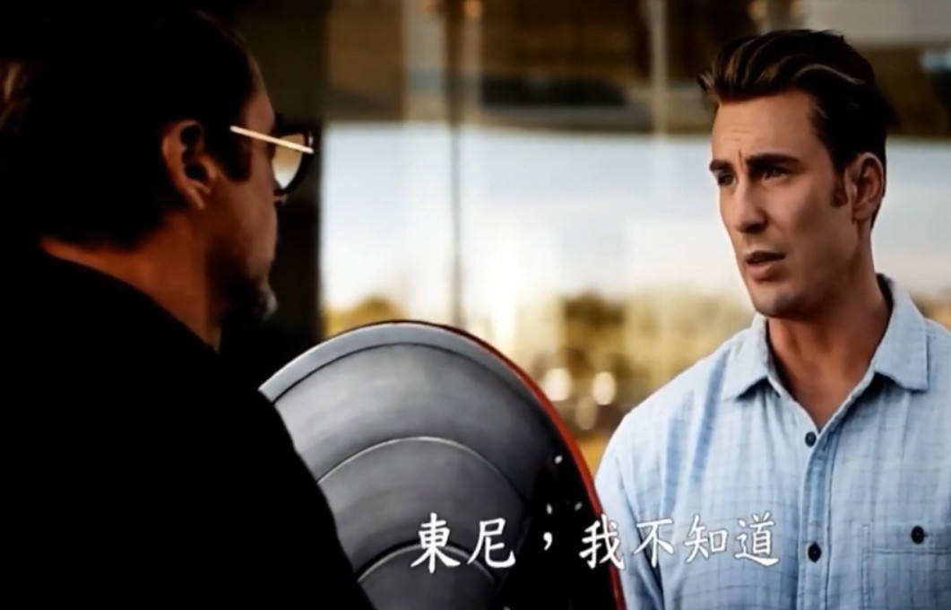 香港版《复联4》：奇异博士被翻译成“史传奇”，你猜灭霸叫啥？