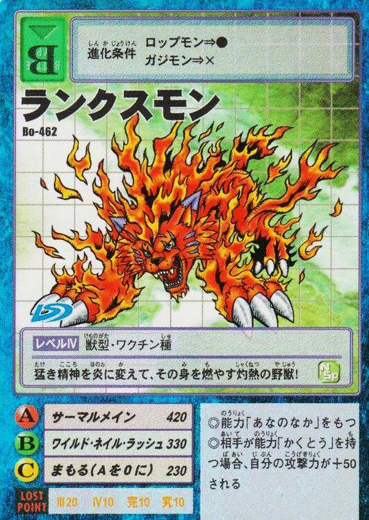 ���뱦�����ȴ����ֵ������ޣ��Ǽ�³³�޵ľ��У�ȴ���� ...