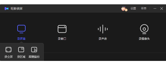 快来试试这几款软件吧