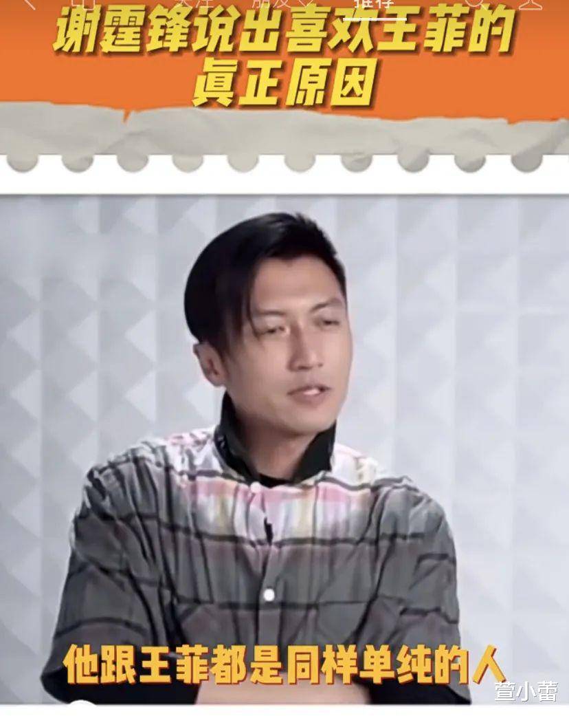 л����˵������Ƶ���Ҫԭ�����ƺ�С��ϼ����ֻ������ ...