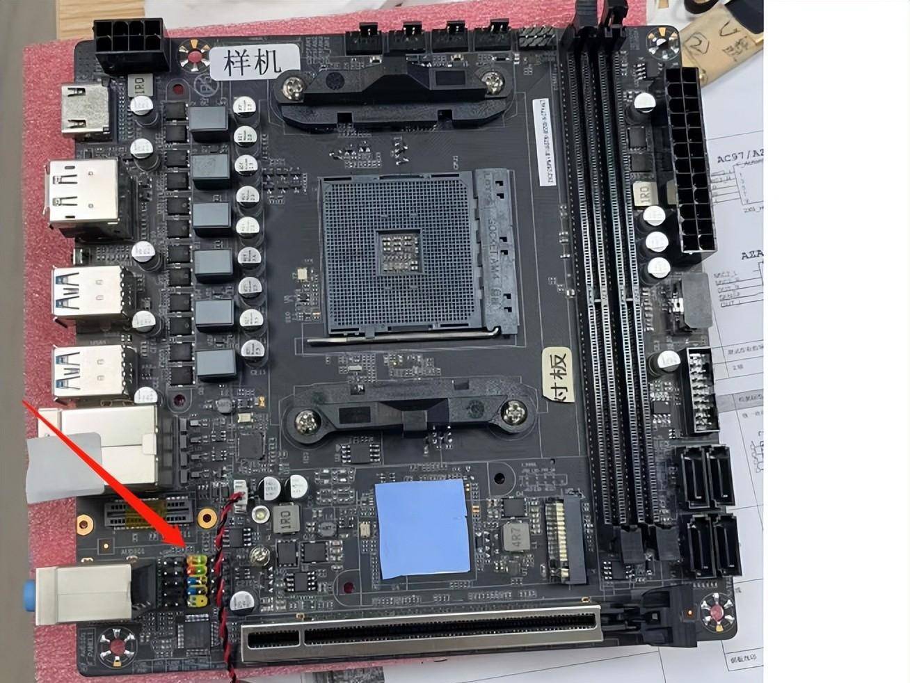 500元精粤B550MITX主板打样泄露！AMD处置器继AM4后AM5有望崩盘！