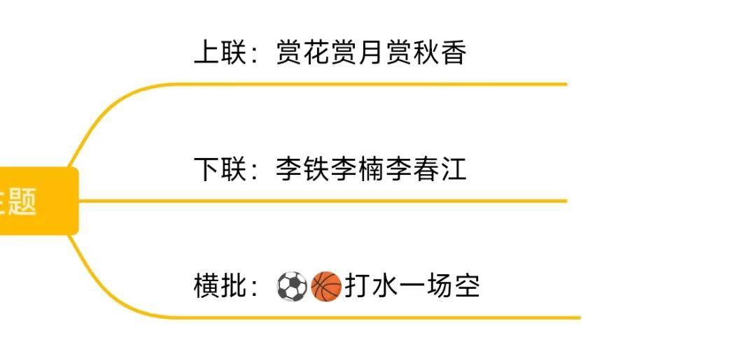 偷拍裙底讹诈财帛，声称最初一站才是官方机关堪称年度最傻别人