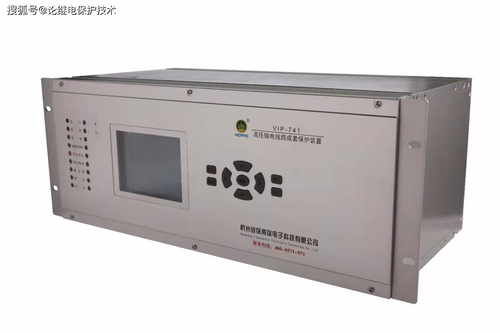 微机保护装置的功能都有哪些_故障_正常工作_作用