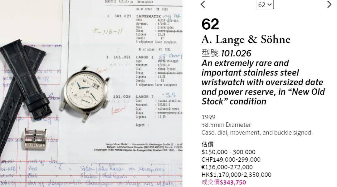 �ʸ��ʱ������