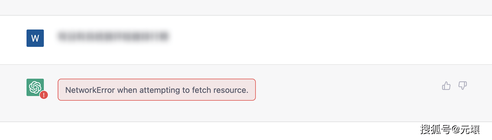 ChatGPT网络烦恼全解决?试试KeepChatGPT插件,网络无忧沟通从此开始! ChatGPT网络烦恼全解决?试试KeepChatGPT插件,网络无忧沟通从此开始!