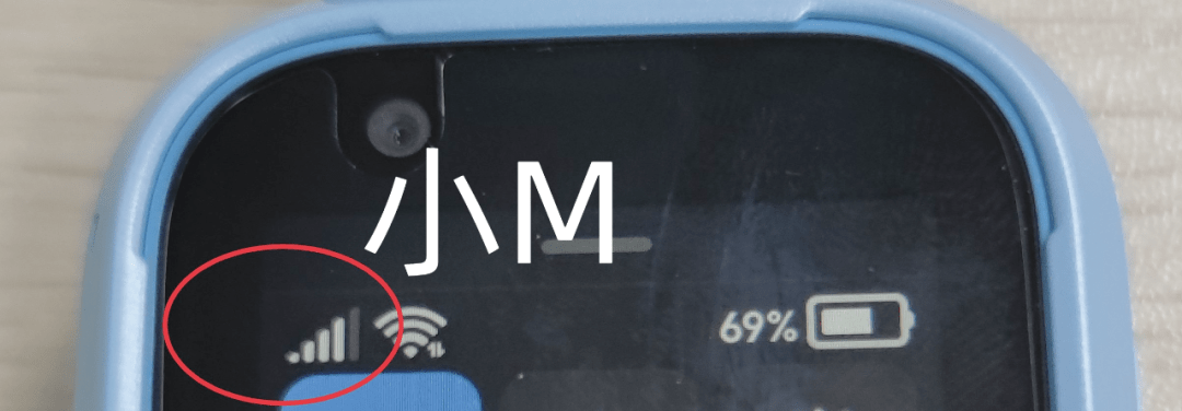 电话手表开流量怎么开 电话手表开流量怎么开