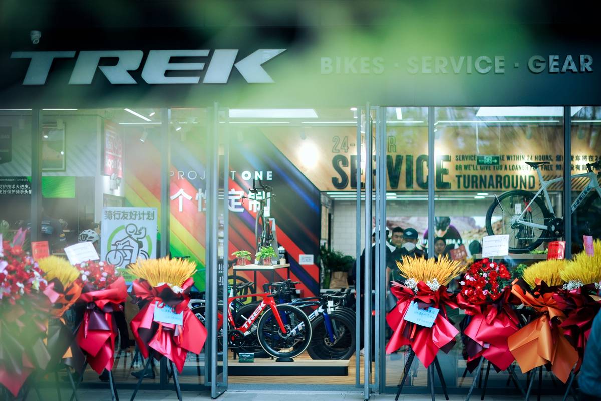分布式存储厂商trek