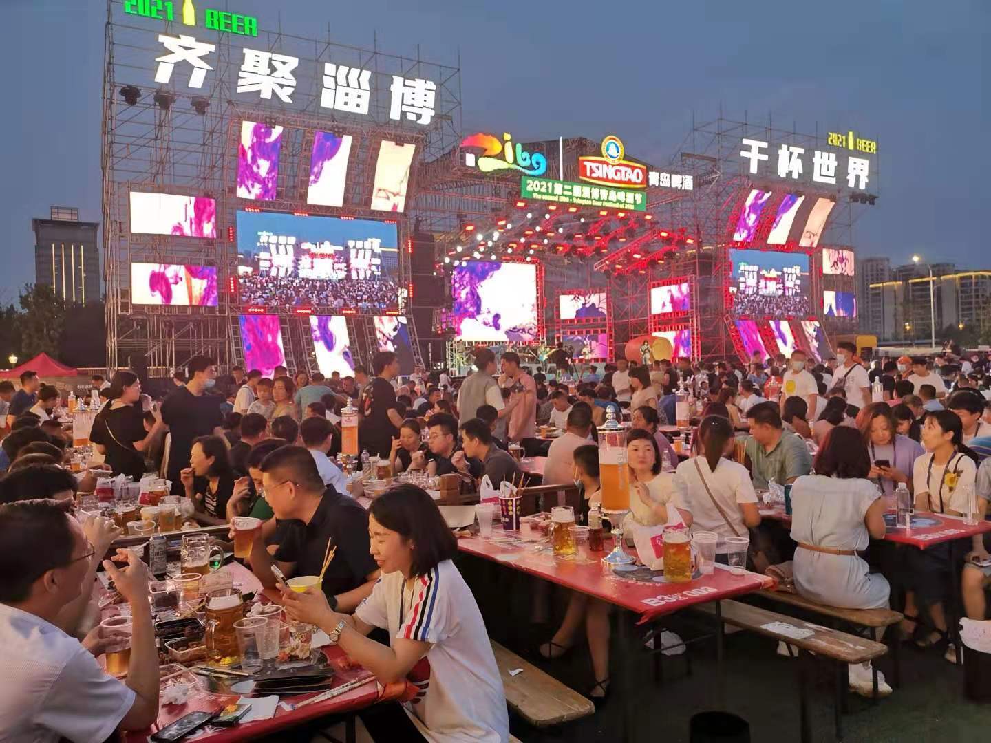 城市营销的新思路：河南研讨会分析淄博“烧烤出圈”的背后路径