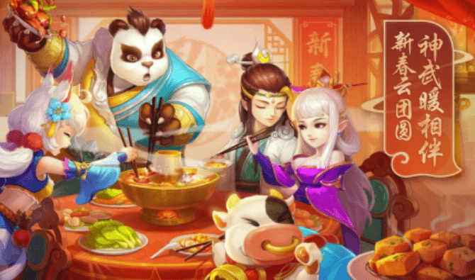 神武4手游攻略,门派职业推荐攻略 神武4手游攻略,门派职业推荐攻略