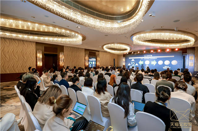 2020年度京东金妆奖产品（升级淘宝网现场直播、短视频？2023京东金妆奖全信道营销分论坛蔬果满满的）一篇看清楚，