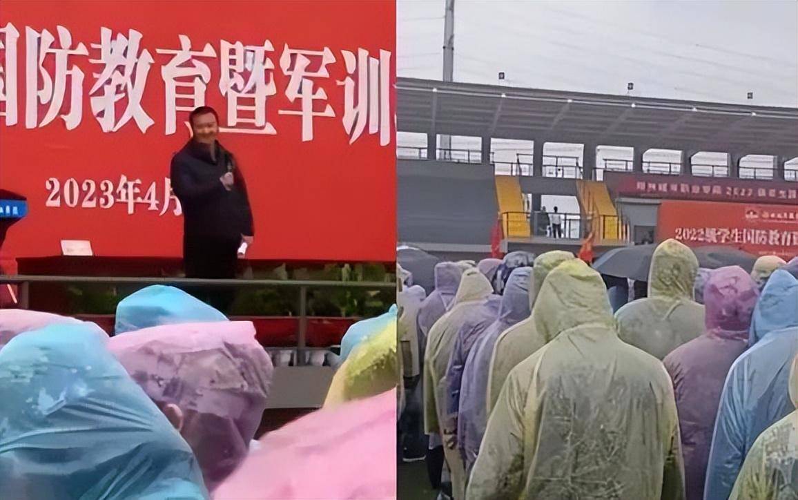 高校领导台上避雨却称：和学生们同站风雨中，被要求下台一同淋雨