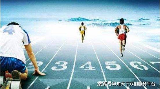 文章配图-6