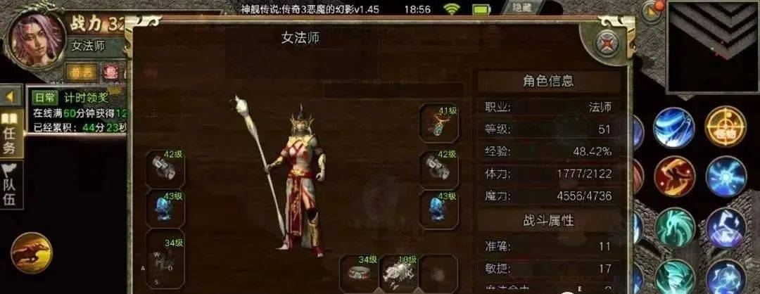 传奇3光通版：1：1还原端游，千人同屏跑船仿佛昨日，经典复古传奇3手游推荐