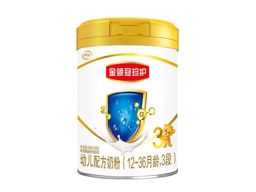 开云电竞:高端国产3段奶粉汇总你做冤大头了吗？(图2)