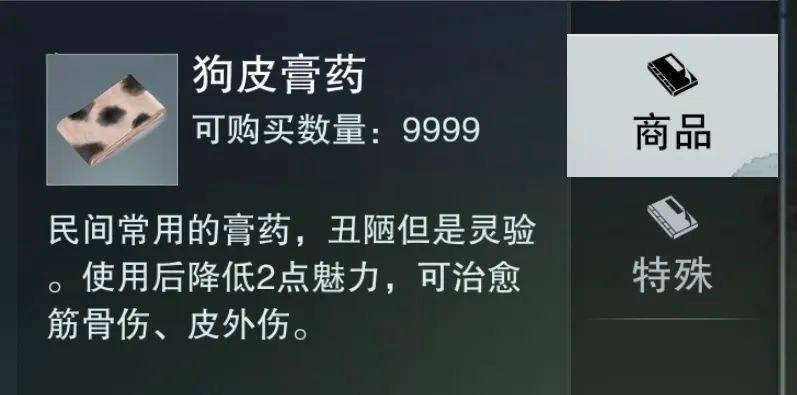 一梦江湖洛镇七日游保存指南已上线！你筹办好了吗？