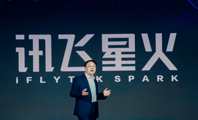 🔥科大讯飞‘星火’闪耀,国产ChatGPT新势力崛起!行业应用N个爆款,智慧变革在眼前?🌟 🔥科大讯飞‘星火’闪耀,国产ChatGPT新势力崛起!行业应用N个爆款,智慧变革在眼前?🌟