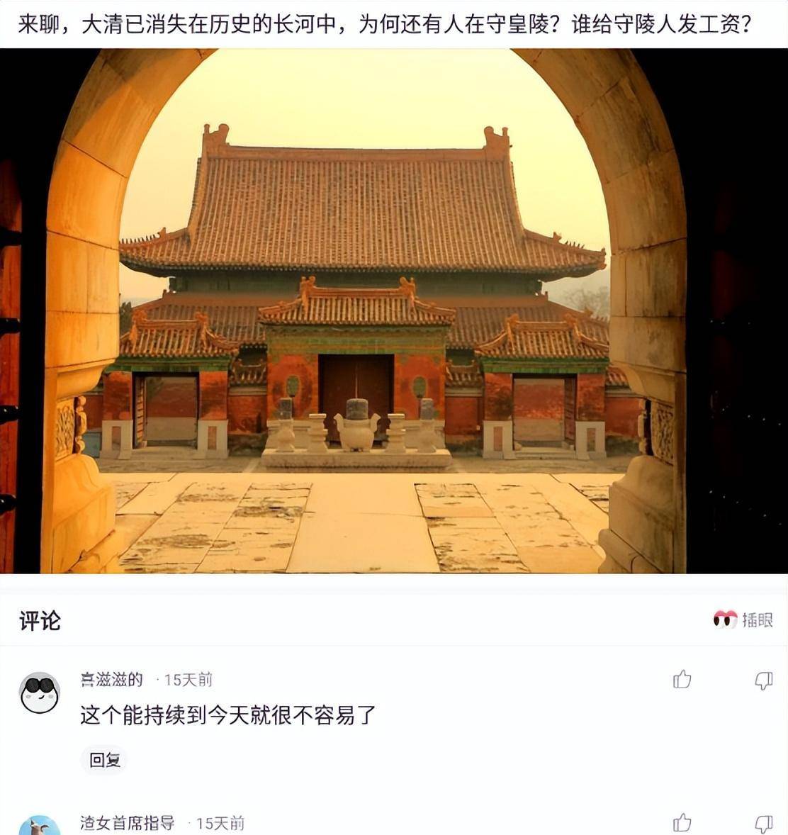 神回复：穷人突然有钱后能挥霍到什么程度？