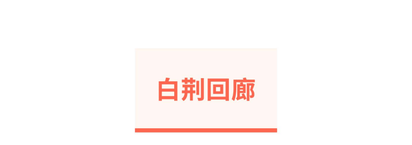 2023腾讯游戏发布会谍报汇总！《代号：拂晓》等多款游戏动态速递！