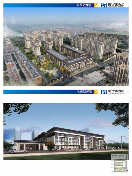 半岛体育2023河北省金牌养老机构“唐山市丰润区国能老年公寓”(图5)