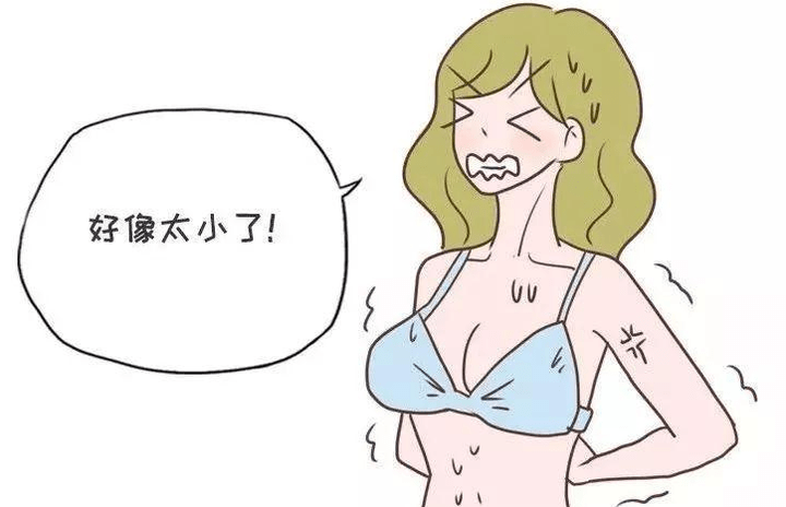 女性大小胸如何改善？