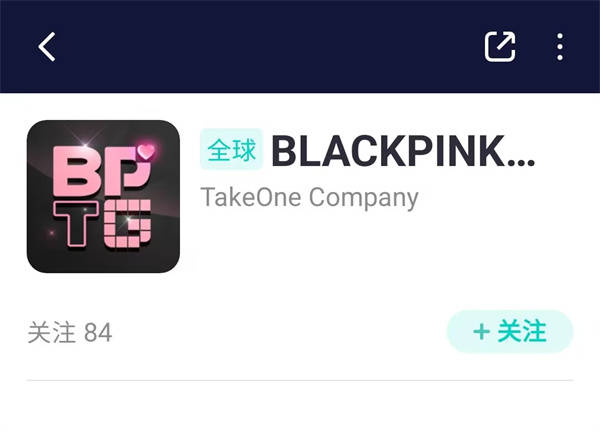 blackpink游戏登录不了怎么办 游戏登不上处理办法