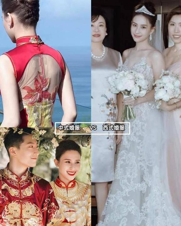 何超莲婚礼：中式婚纱的极致魅力尽显优雅贵气！(图3)