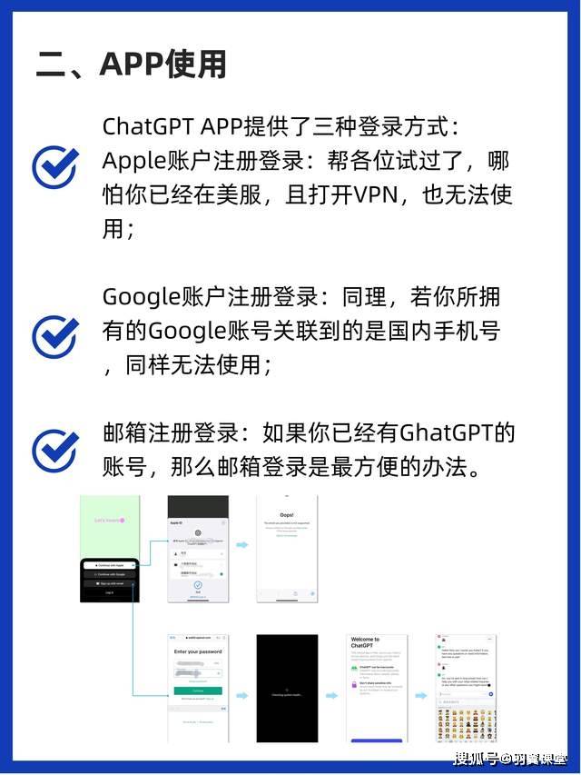 🚀ChatGPT市场营销实战手册?📱下载立即升级效率!🔥 🚀ChatGPT市场营销实战手册?📱下载立即升级效率!🔥
