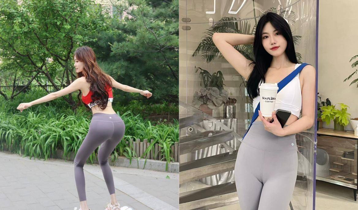 为什么不建议你穿“瑜伽裤”？看米乐M6 M6米乐完真实的素人街拍你就懂了！(图4)