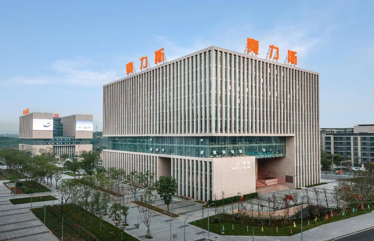 解读赛力斯首份ESG报告 完善公司治理 M6 米乐以高质量可持续发展引领未来(图1)
