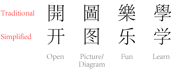 致国泰空乘：你们就是香港，你们选择了黑暗，香港还有什么光明？