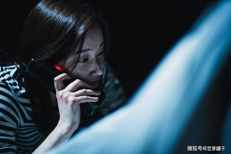 韩国悬疑片电话解析