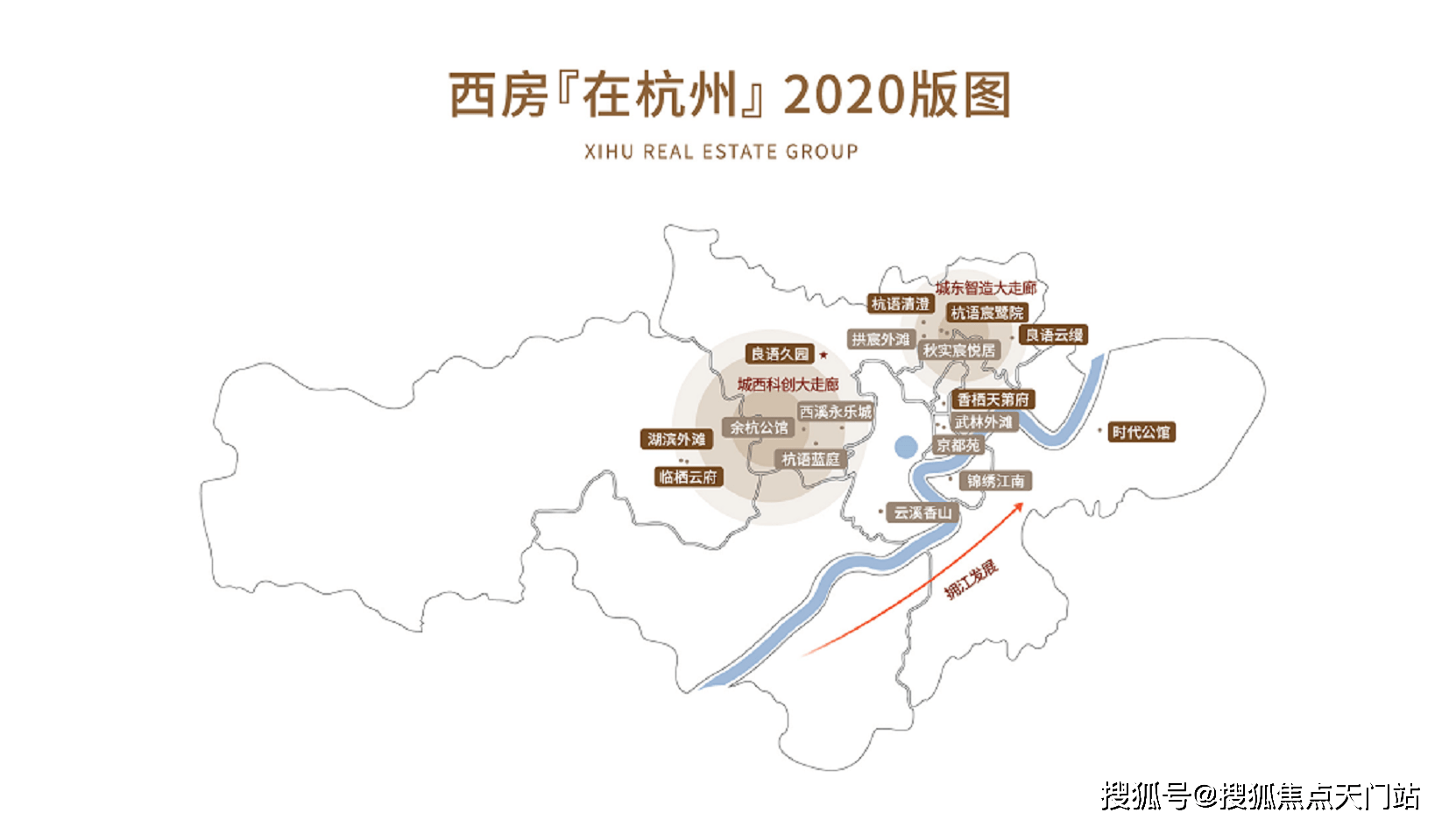 bsport体育杭州临平【西房良语云缦】楼盘最新房价公示-全新房价-售楼中心-售楼处欢迎您(图3)